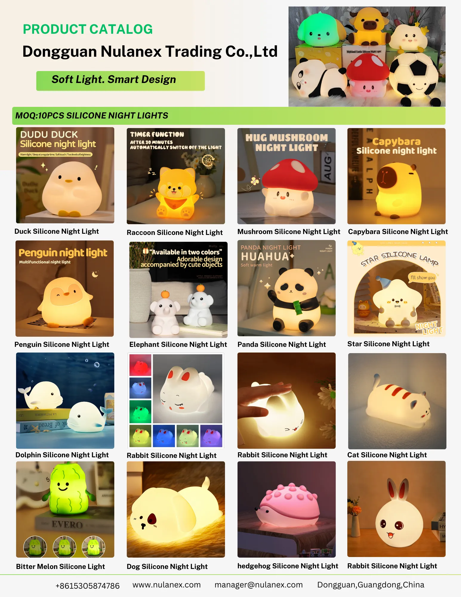 Various cute silicone night lights