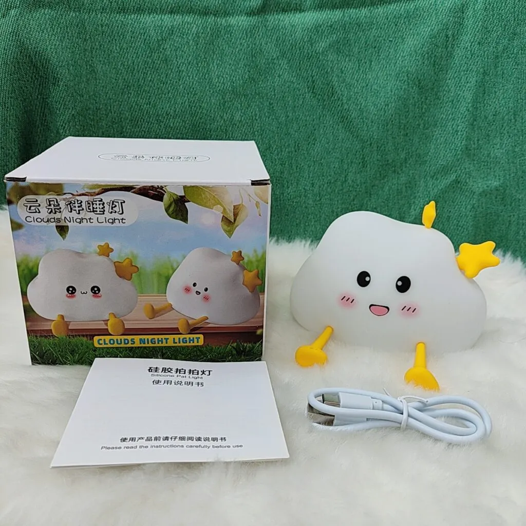 dimmable night light