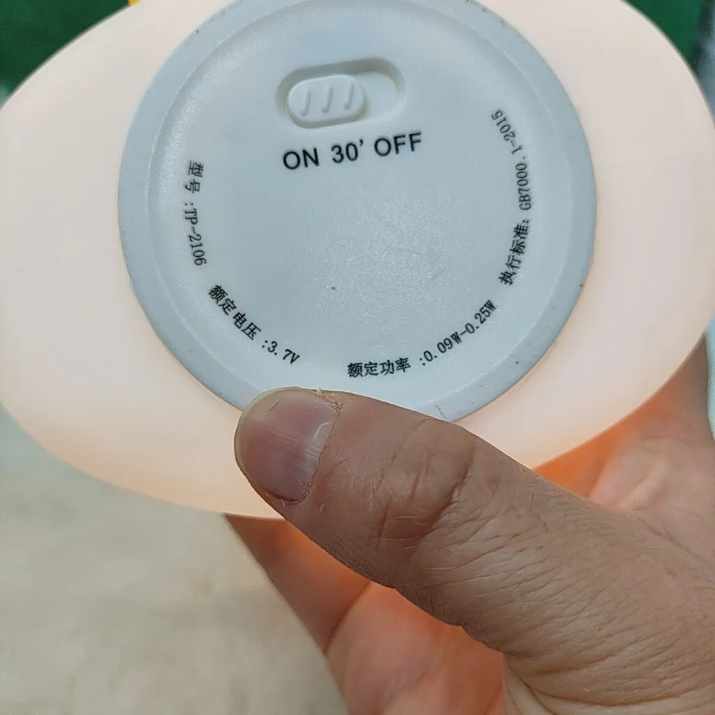 nursery cloud night light LED