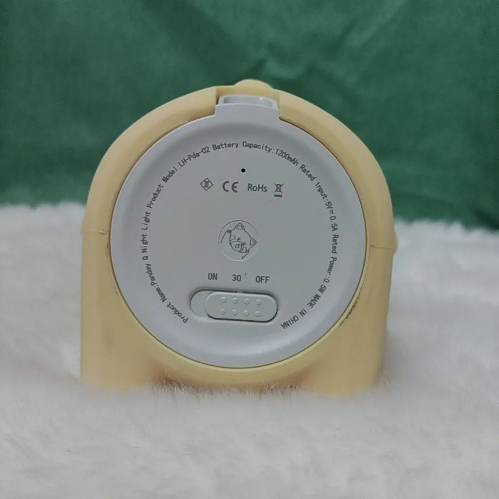 30 minute timer raccoon bedside night light