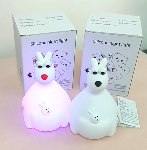 kangaroo nursery lamp